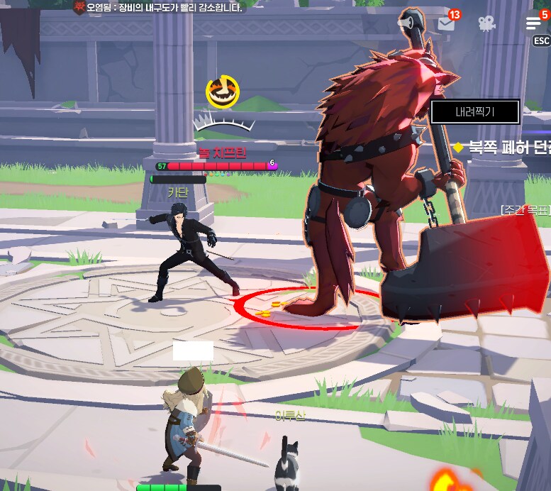 마비M) 마영전 출신 모험가가 카단퀘를 할 때_19.png