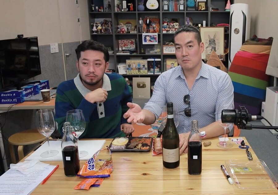 침착맨님 와인킹님 초대석 해주세요!_6.jpg