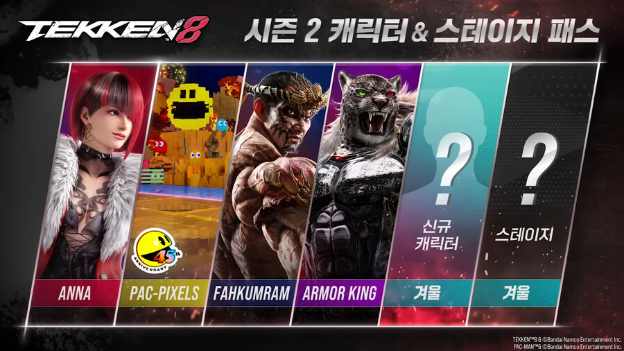 뉴스/겜툰_18.jpg