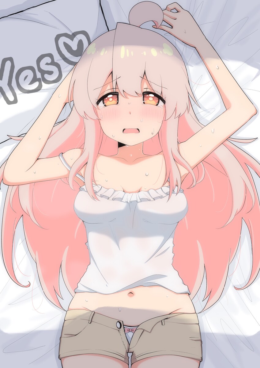 오빠는끝)이 만화 최고의 논쟁거리_1.png