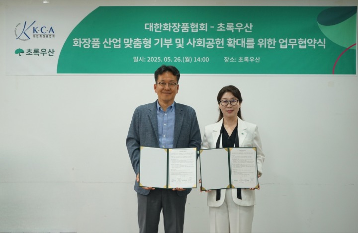 뉴스/겜툰_1.jpg