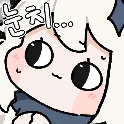 5년 전까지 루리웹에 있었던 문화_1.jpg