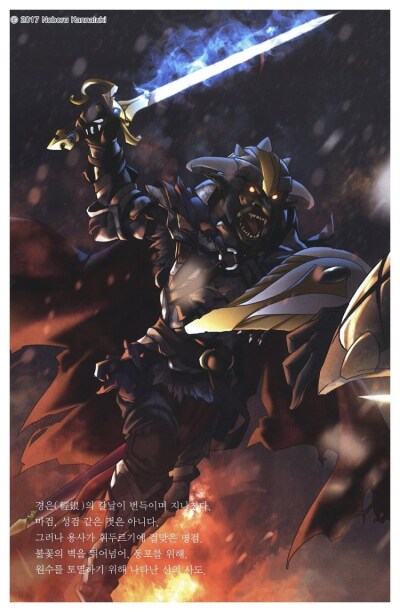 고슬)에서 가장 많이 착각되는거_4.png