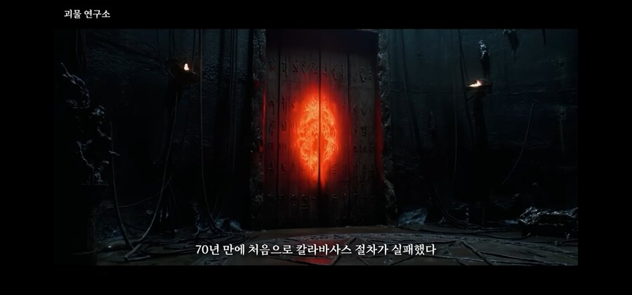 SCP재단) 한때 무적이었지만 파워인플레로 ㅈ밥이 되어버린 SCP_10.jpg