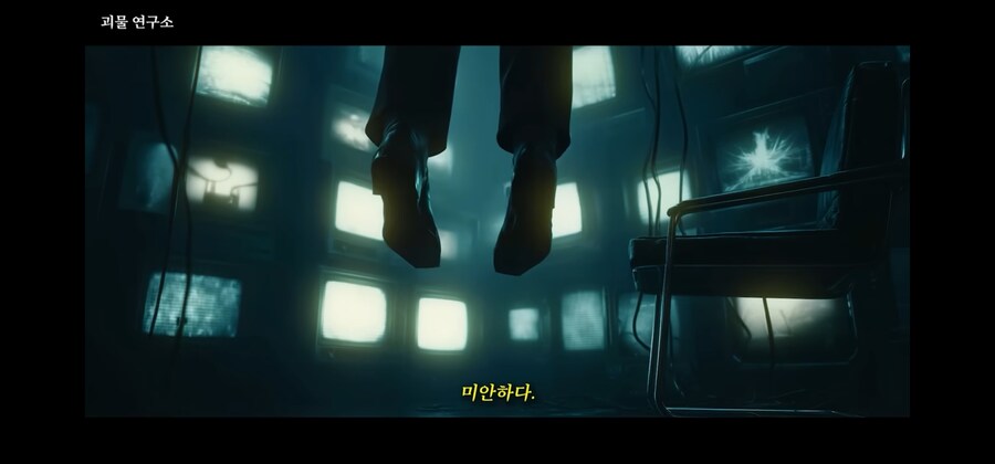 SCP재단) 한때 무적이었지만 파워인플레로 ㅈ밥이 되어버린 SCP_11.jpg