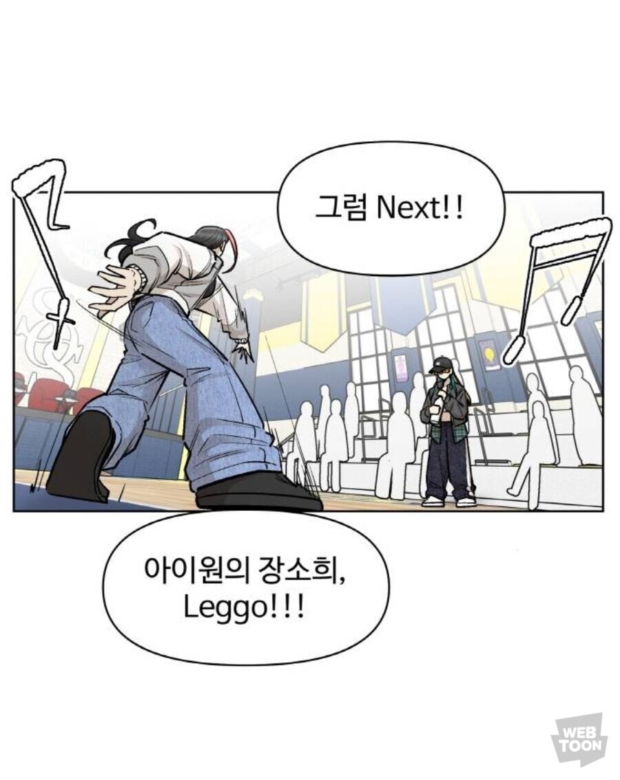 웹툰) 작화가 좋은 요즘 작품들 추천_49.jpg