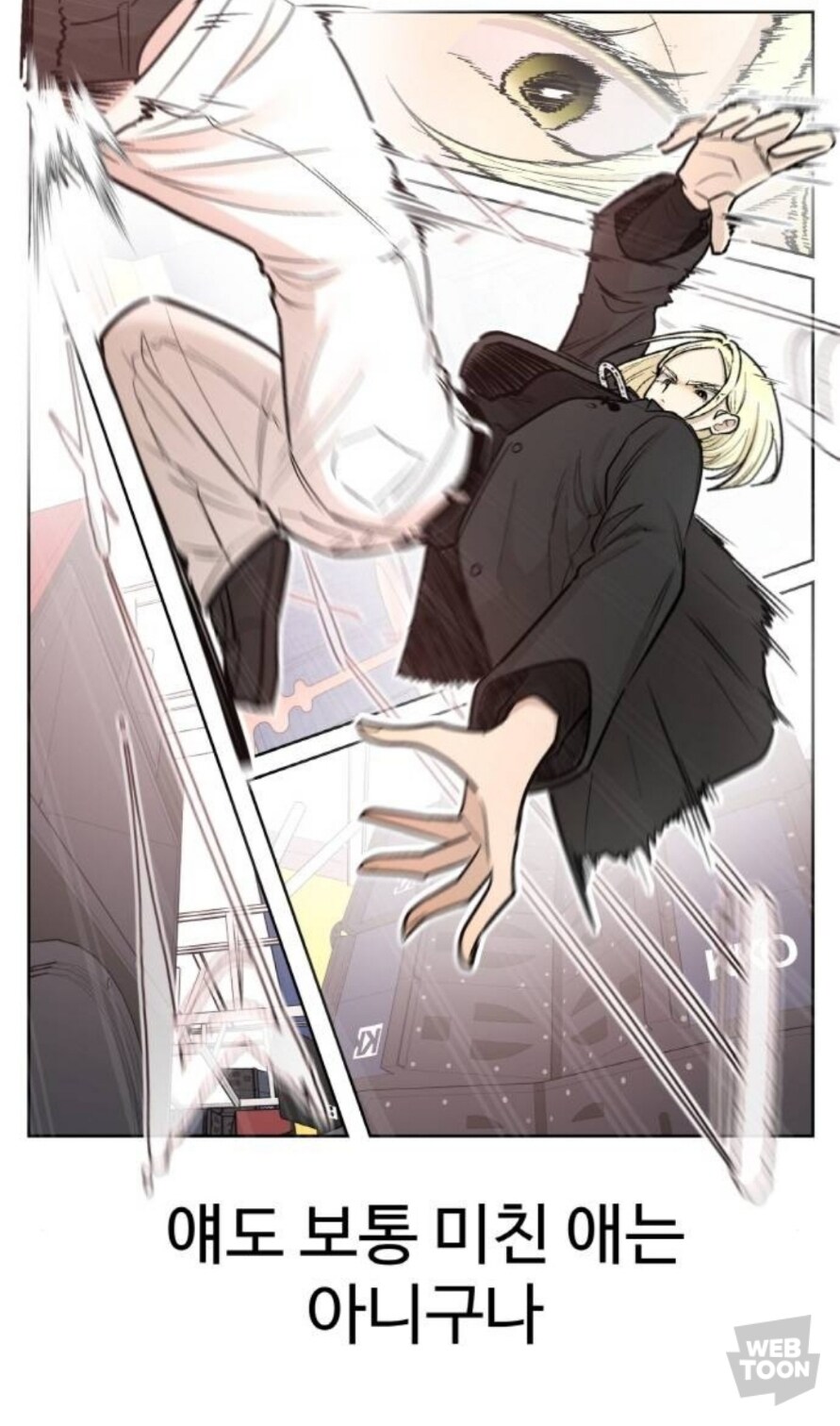 웹툰) 작화가 좋은 요즘 작품들 추천_56.jpg