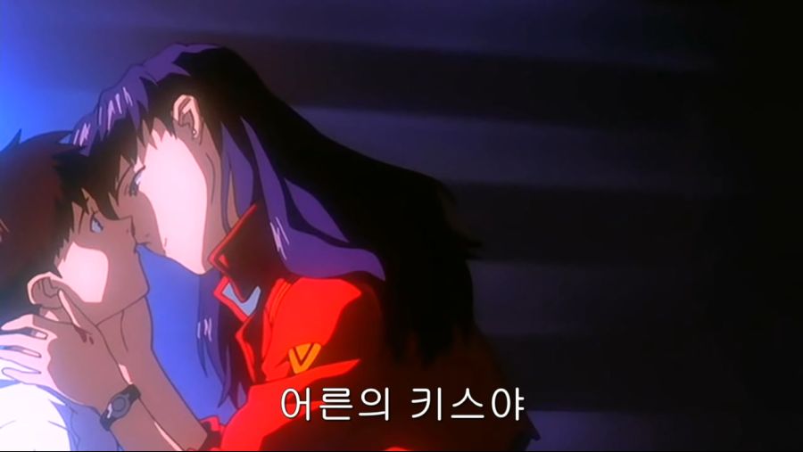 [에반게리온]신지를 이성으로 생각했던 미사토_3.jpg
