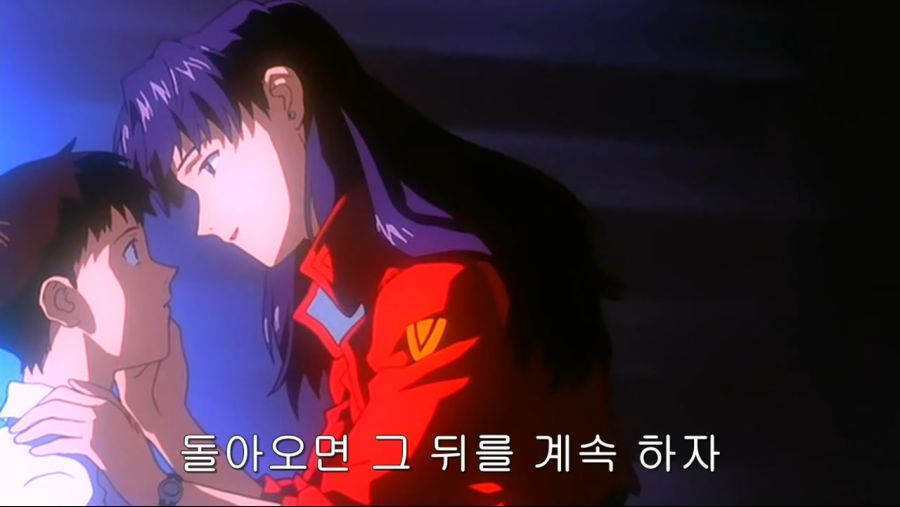 [에반게리온]신지를 이성으로 생각했던 미사토_4.jpg