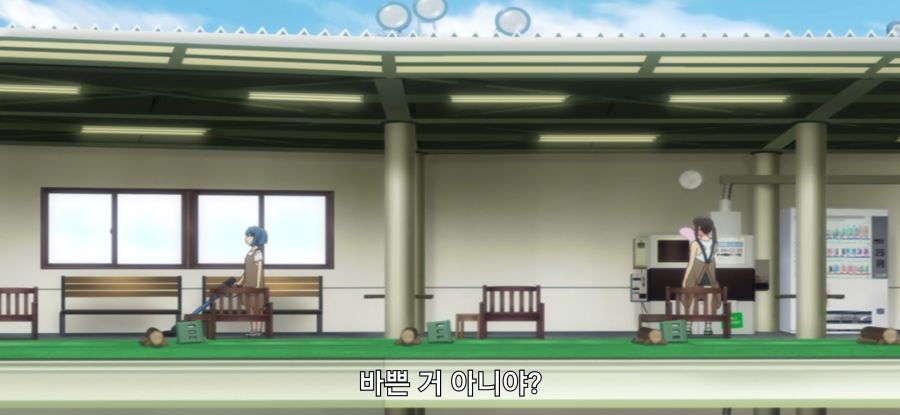 [하늘색 유틸리티] 중독_2.jpg