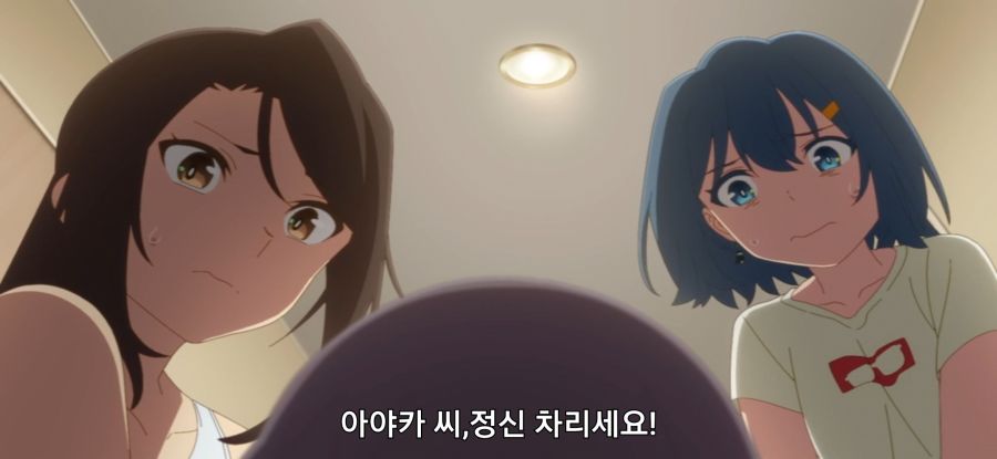 [하늘색 유틸리티] 중독_21.jpg