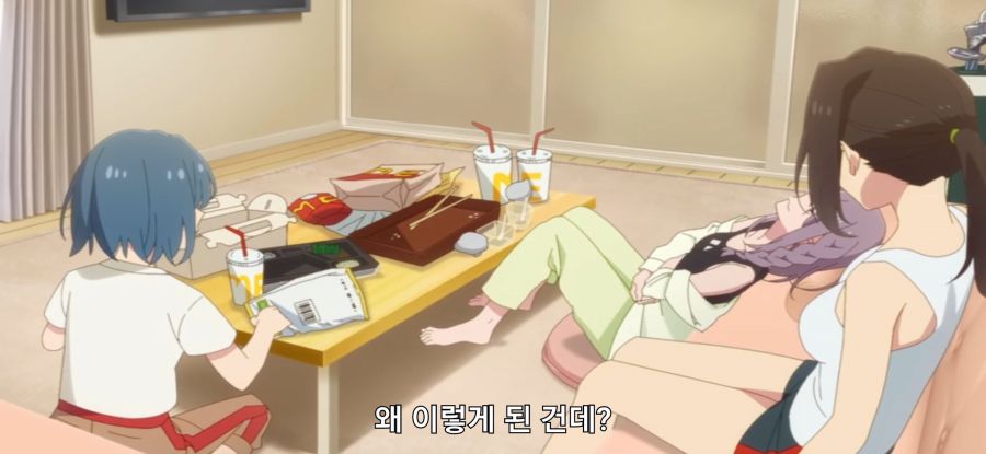 [하늘색 유틸리티] 중독_25.jpg