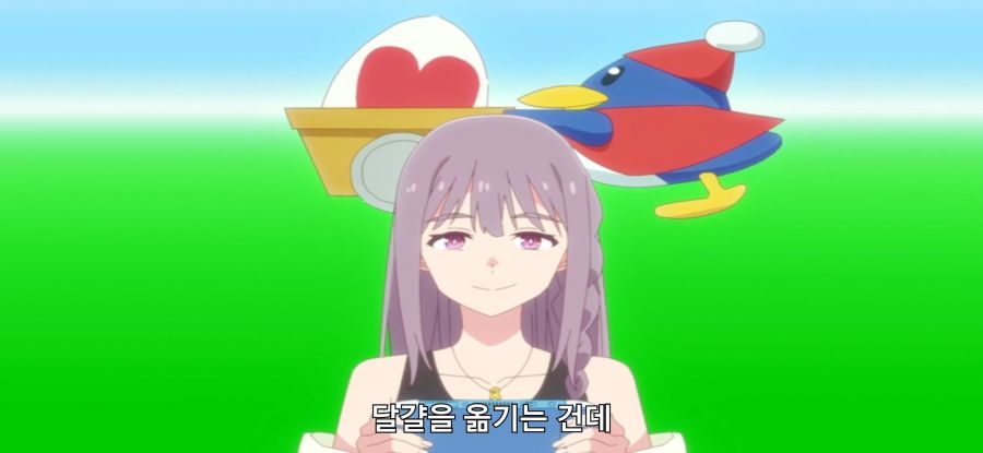 [하늘색 유틸리티] 중독_27.jpg