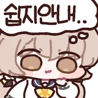 동키콩) 아오 바나몬드 찾기 개힘드네_1.webp