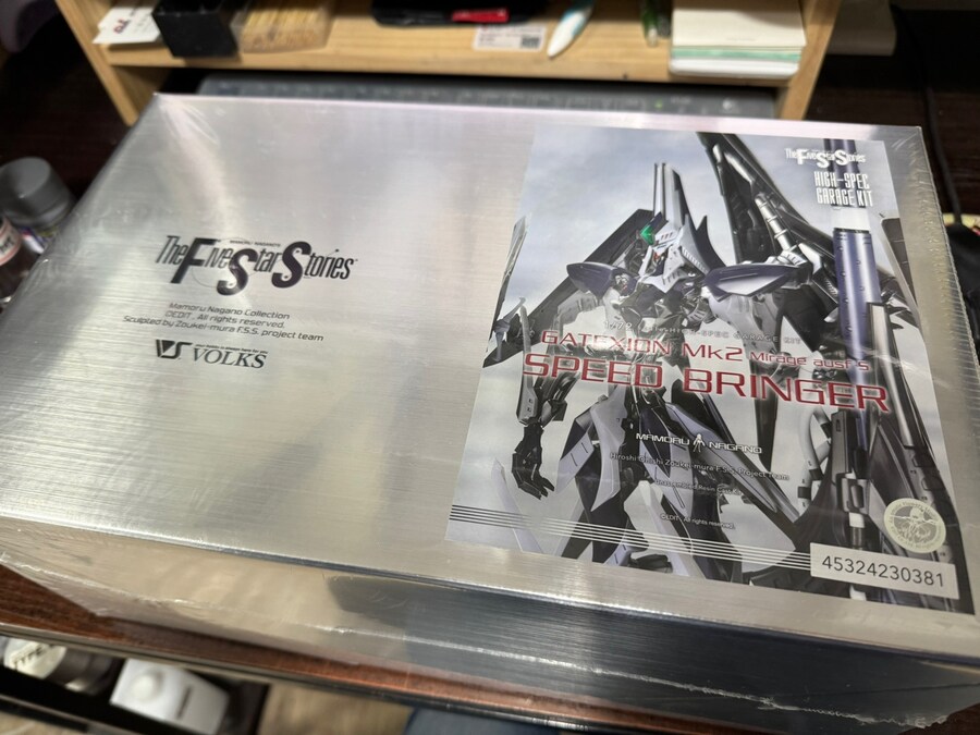 1/72 스피드 브링어 완성_4.jpg