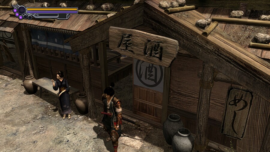 귀무자2.jpg_7.png