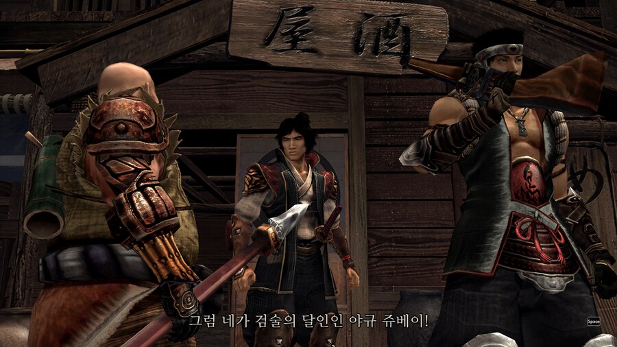 귀무자2.jpg_6.png