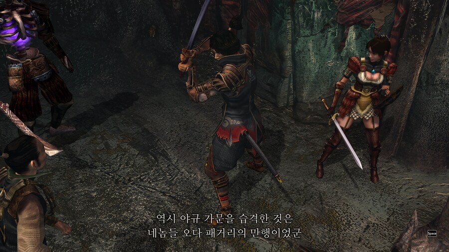 귀무자2.jpg_14.png