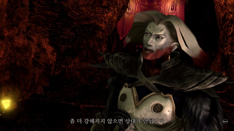 귀무자2.jpg_18.png