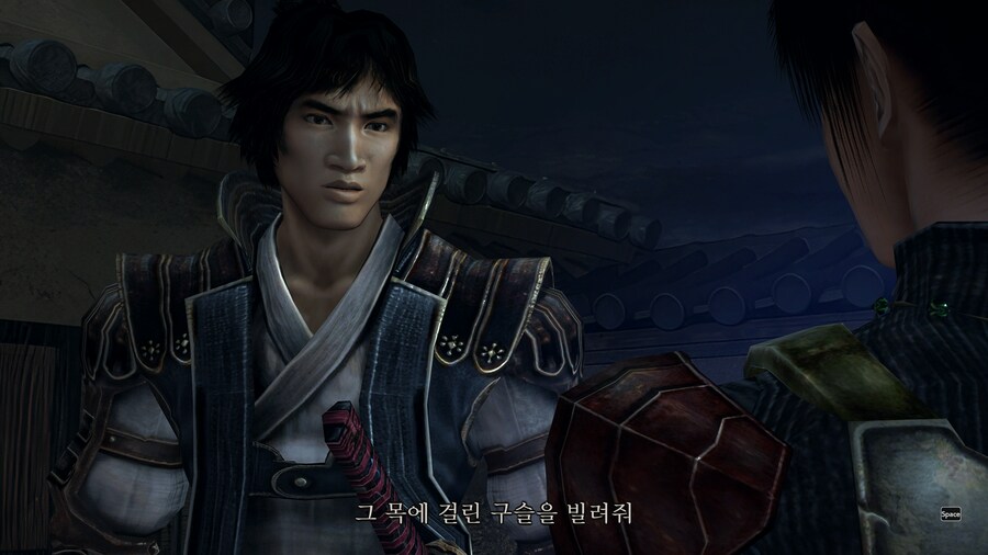 귀무자2.jpg_21.png