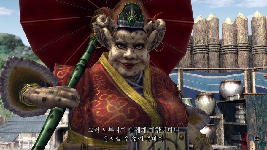 귀무자2.jpg_32.png