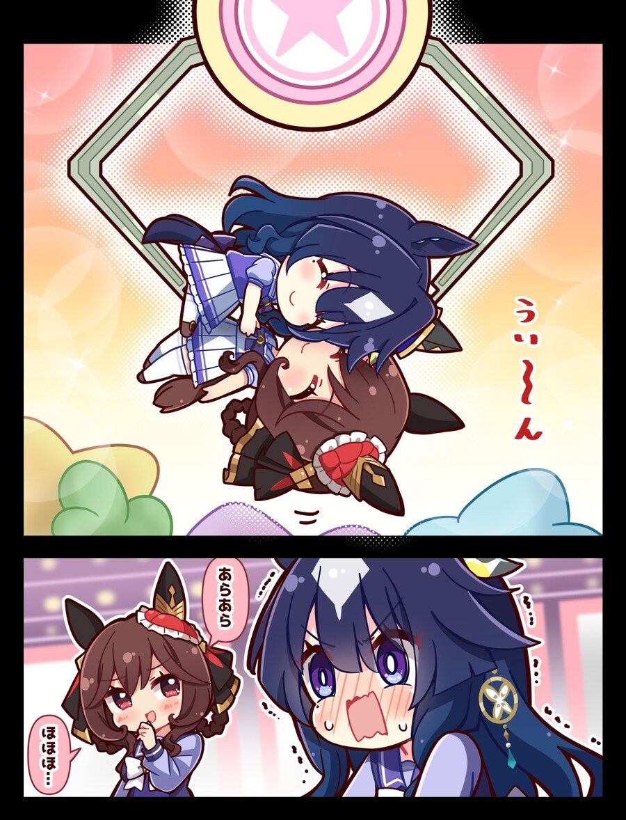 [말딸] 인형들을 뽑는 비르시나_1.jpg