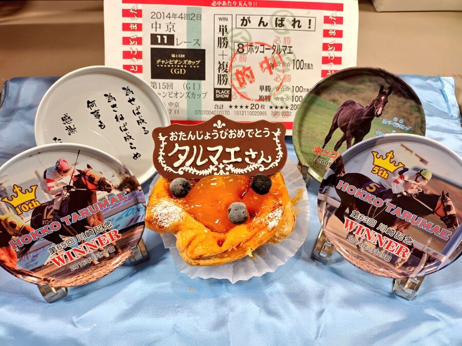 [말딸] 타루마에의 생일 기념짤 모음_13.jpg