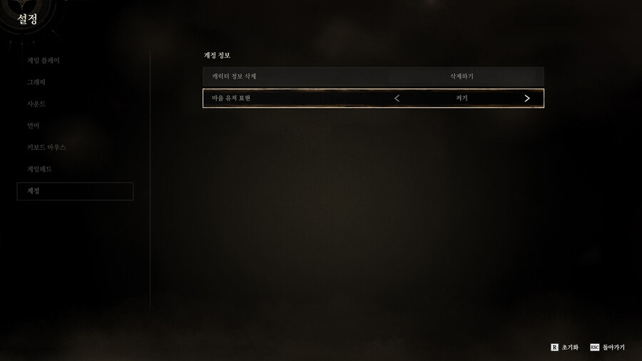 뉴스/겜툰_20.jpg