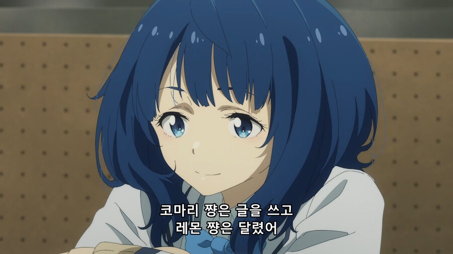 패배) 히로인들이 실연을 극복하는 방법_1.png