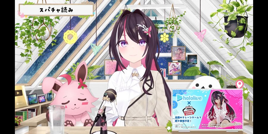 버튜버) 아..노래 뽕이 빠져버렸어_1.jpg