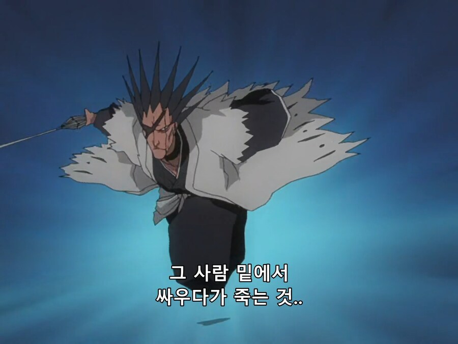 [원피스 외]강자들이 승진할 수 있는데도 안 하는 이유(스포)_19.png