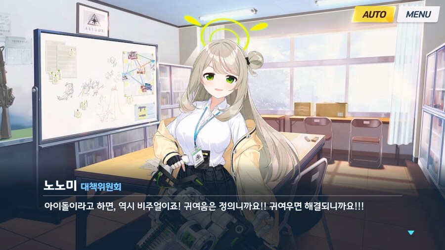 [Serenade Promenade] 제2화_5.jpg