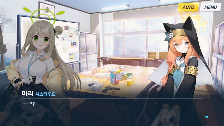 [Serenade Promenade] 제2화_22.jpg