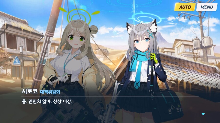 [Serenade Promenade] 제2화_34.jpg