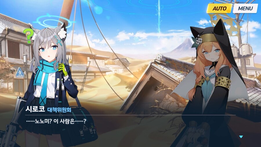 [Serenade Promenade] 제2화_42.jpg