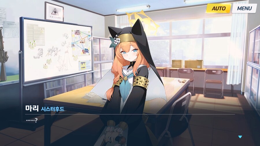 [Serenade Promenade] 제2화_101.jpg