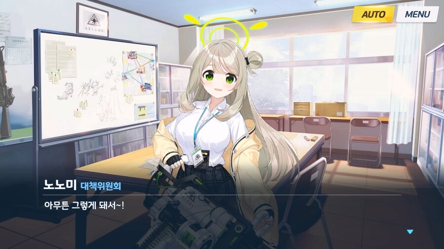 [Serenade Promenade] 제2화_104.jpg