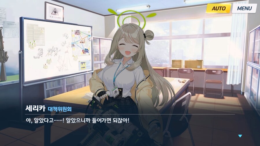 [Serenade Promenade] 제2화_106.jpg