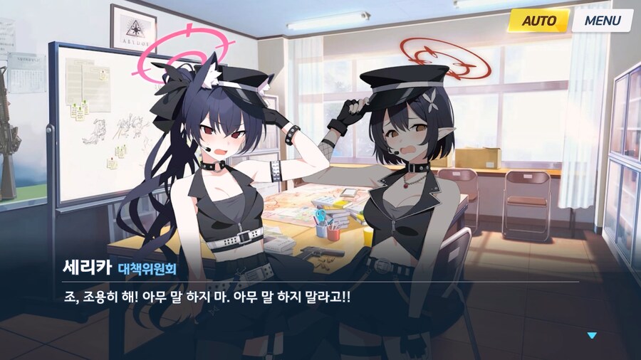 [Serenade Promenade] 제2화_117.jpg