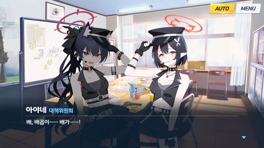 [Serenade Promenade] 제2화_122.jpg