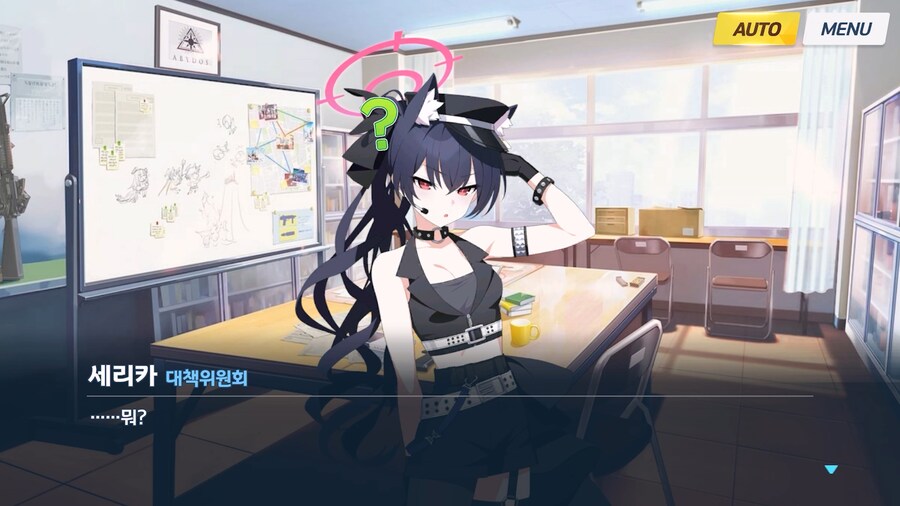 [Serenade Promenade] 제2화_135.jpg