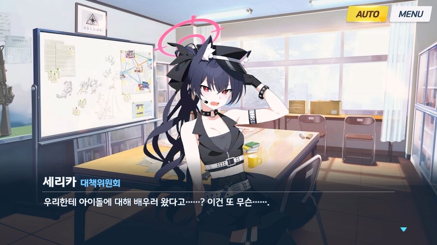 [Serenade Promenade] 제2화_136.jpg