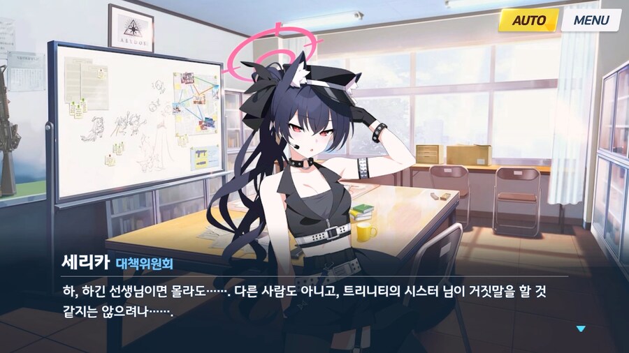 [Serenade Promenade] 제2화_138.jpg