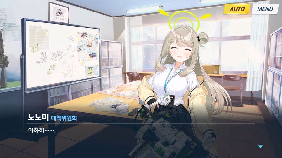 [Serenade Promenade] 제2화_142.jpg