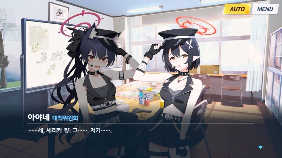 [Serenade Promenade] 제2화_149.jpg