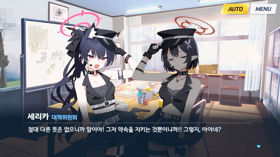 [Serenade Promenade] 제2화_152.jpg