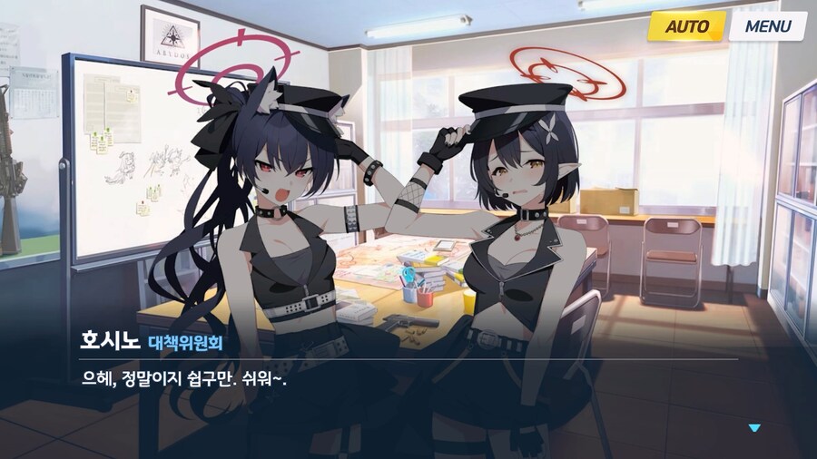 [Serenade Promenade] 제2화_155.jpg