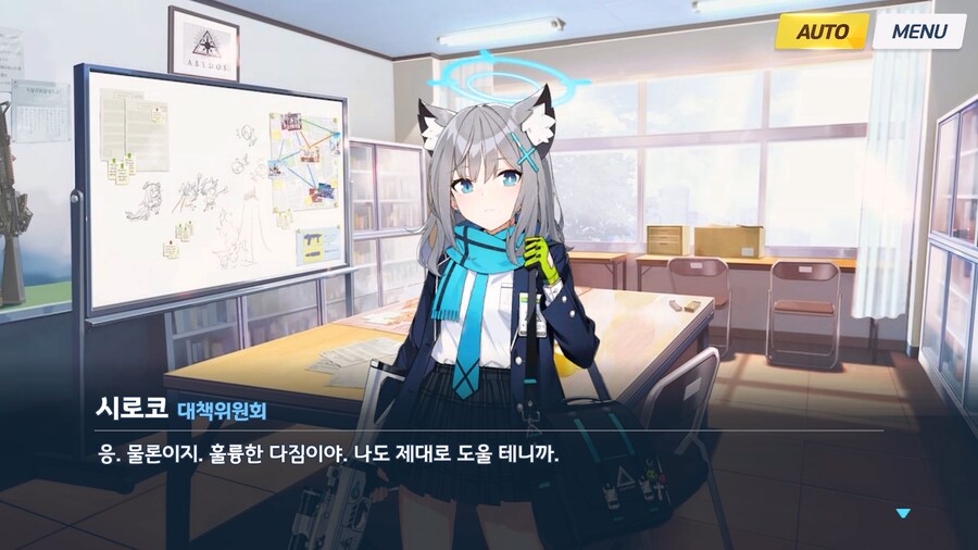 [Serenade Promenade] 제2화_157.jpg