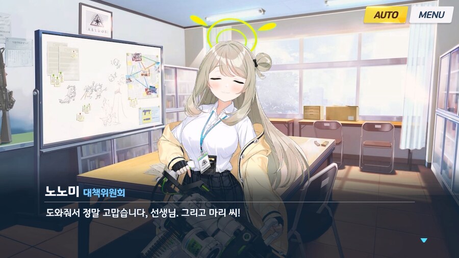 [Serenade Promenade] 제2화_160.jpg