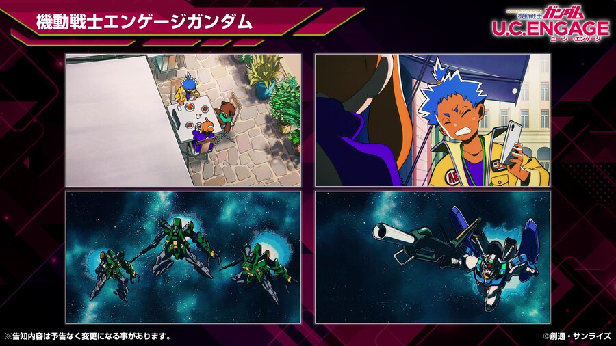 [방송 요약] 2025년 5월 26일 방송 요약_5.jpg